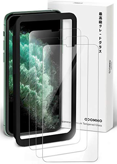 OCOMMO (3 Pack) Premium Japanese Tempered Glass, Screen Protector for iPhone 11 Pro Max, iPhone Xs Max, iPhone 11 Pro Max Screen Protector and iPhone Xs Max Screen Protector [Not Edge to Edge]