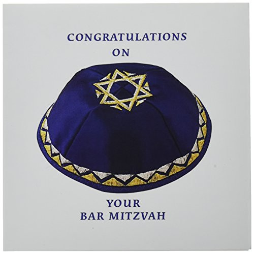 3dRose Bar Mitzvah Boy - Greeting Cards, 6 x 6 inches, set of 6 (gc_62233_1) 3dRose Bar Mitzvah Boy - Greeting Cards, 6 x 6 inches, set of 6 (gc_62233_1)