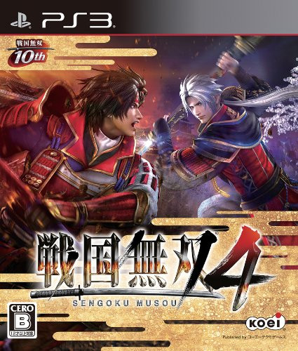 Sengoku Musou 4 [Japan Import]