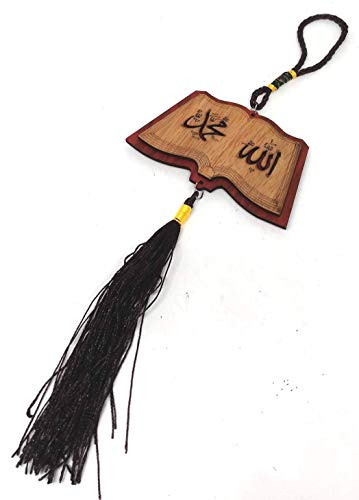 Car Rear Mirror Hanging Decorative Ornament Muslim Vehicle Decor AMN-196 Allah Muhammad Names Arabic Calligraphy Pendant with Decorate Tassel Islam Religious Gift