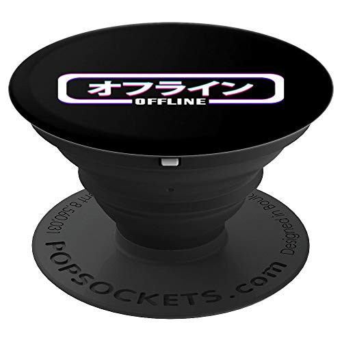 Vaporwave Aesthetic Offline Japanese Cool Gift PopSockets Grip and Stand for Phones and Tablets Vaporwave Aesthetic Offline Japanese Cool Gift PopSockets Grip and Stand for Phones and Tablets