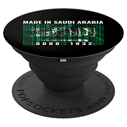 Saudi Arabia Heritage Saudi Arabian Roots Barcode PopSockets Grip and Stand for Phones and Tablets Saudi Arabia Heritage Saudi Arabian Roots Barcode PopSockets Grip and Stand for Phones and Tablets