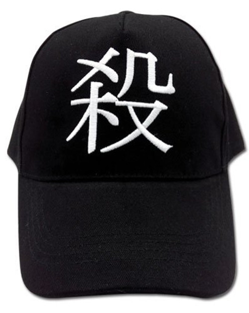 Great Eastern Entertainment Assassination Classroom Koro Cap