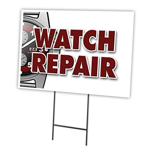 Watch Repair 12"x16" Yard Sign & Stake Outdoor Plastic coroplast Window