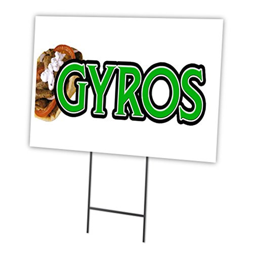 SignMission Gyros 18"x24" Yard Sign & Stake Outdoor Plastic coroplast Window, 18x24, SignMission Gyros 18"x24" Yard Sign & Stake Outdoor Plastic coroplast Window, 18x24,