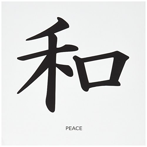 3dRose Japanese Sign For Peace - Greeting Cards, 6 x 6 inches, set of 6 (gc_52373_1)