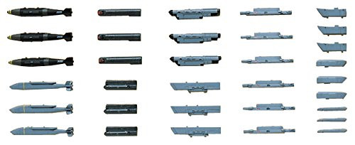 Hasegawa 35012 US Aircraft Weapons VII 1/72 Scale Special Bombs & LANTRIN Pods