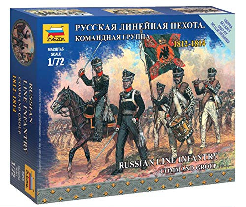 Zvezda Models 1/72 Russian Line Infantry Command Group 1812-1814 Snap Fit