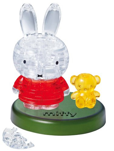Crystal Puzzle Miffy Yellow Bear 50176 by Beverly