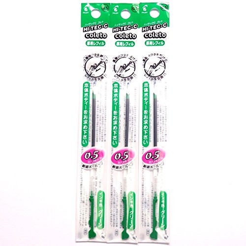 Pilot Hi-Tec-C Coleto Gel Ink Pen Refill 0.5mm, Green, ?3 Packs/total 3 pcs (Japan Import) [Komainu-Dou Original Package]