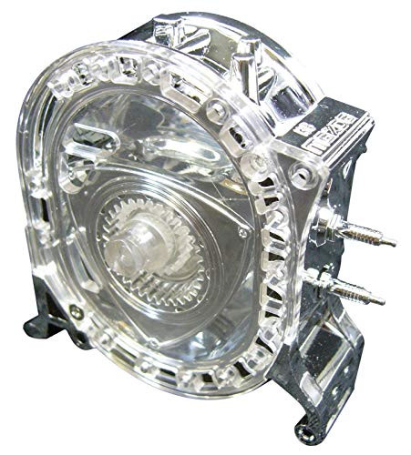 1/5 engine No.02 Rotary spirit MSP2 plated (japan import) by Aoshima