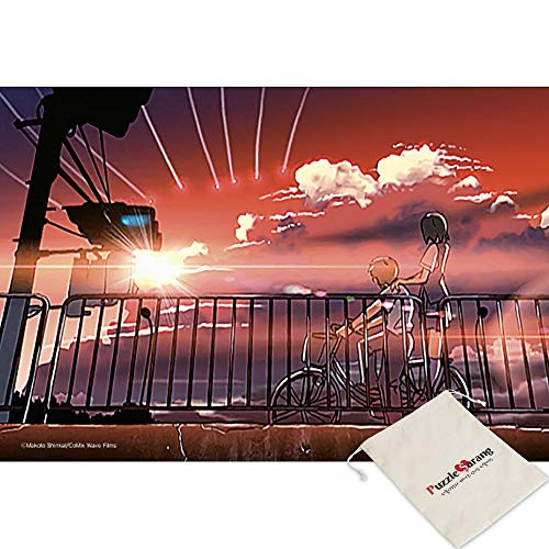 Dwci, Voices of A Distant Star Sunset, Makoto Shinkai - 108 Small Size Piece Jigsaw Puzzle [Pouch Included]
