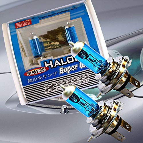 H4 60W/55W 12V 9003 Hb2 5000K Hid Super Bright White Light Car Auto Xenon Front Fog Light Headlights Bulbs Automobile Head Lights Bulb Beam Kobo Halogen Gas Charged [1 Set][1133][TOTUMY]
