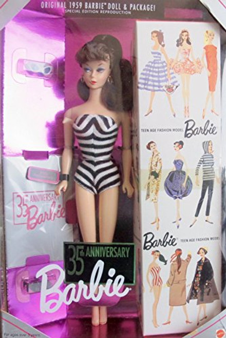 Barbie 35th Anniversary Doll (Brunette Hair) Reproduction 1959 Doll & Package Special Edition (1993) Barbie 35th Anniversary Doll (Brunette Hair) Reproduction 1959 Doll & Package Special Edition (1993)