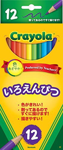 Crayola Colored Pencils Long 12Ct