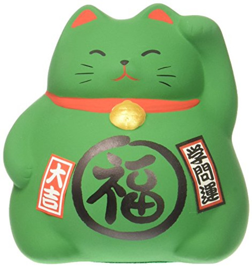JapanBargain 1615, Japanese Ceramic Maneki Neko Feng Shui Fortune Lucky Cat Coin Bank Collectible Figurine Made in Japan, Academic Achievement, Green JapanBargain 1615, Japanese Ceramic Maneki Neko Feng Shui Fortune Lucky Cat Coin Bank Collectible Figurine Made in Japan, Academic Achievement, Green