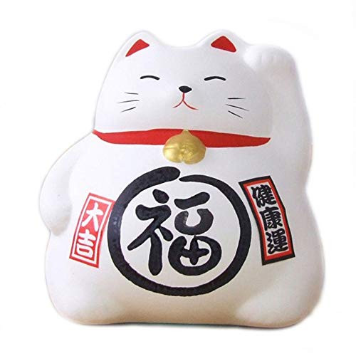 JapanBargain 1612, Japanese Ceramic Maneki Neko Feng Shui Fortune Lucky Cat Collectible Figurine Made in Japan, for Overall Good Luck and Fortune, White JapanBargain 1612, Japanese Ceramic Maneki Neko Feng Shui Fortune Lucky Cat Collectible Figurine Made in Japan, for Overall Good Luck and Fortune, White