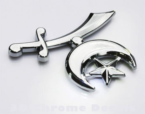 Car Chrome Decals Shriners Logo Car 3D Chrome Emblem Badge Decal 3D Sticker CNPL-SRINE Car Chrome Decals Shriners Logo Car 3D Chrome Emblem Badge Decal 3D Sticker CNPL-SRINE