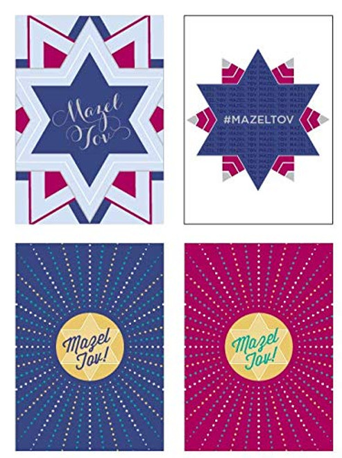 Mazel Tov Cards and Envelopes | Jewish Bar Mitzvah and Bat Mitzvah, Wedding, Engagement, Anniversary, Baby Naming, Bris, Graduation | 16 Card Assortment with 4 Designs | 5"x7"
