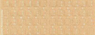 Lao Keyboard Overlay Stickers - Labels - Overlays with White Characters for Black Computer Keyboard Keys