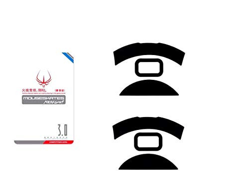 Mouse Skates/Mouse Feet for Razer Deathadder Elite ?Pack of 2?