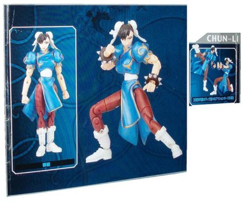Street Fighter Microman Micro Action Series 4 Inch Action Figure - CHUN-LI with Figure Stand Street Fighter Microman Micro Action Series 4 Inch Action Figure - CHUN-LI with Figure Stand