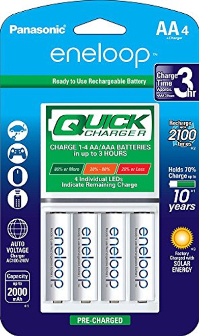 Panasonic"Advanced" eneloop Individual Battery 3 Hour Quick Charger with 4 AA eneloop Rechargeable Batteries, White Panasonic"Advanced" eneloop Individual Battery 3 Hour Quick Charger with 4 AA eneloop Rechargeable Batteries, White