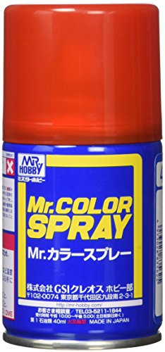 GSI Creos Mr. Color Spray Semi Gloss 100ml, Tan