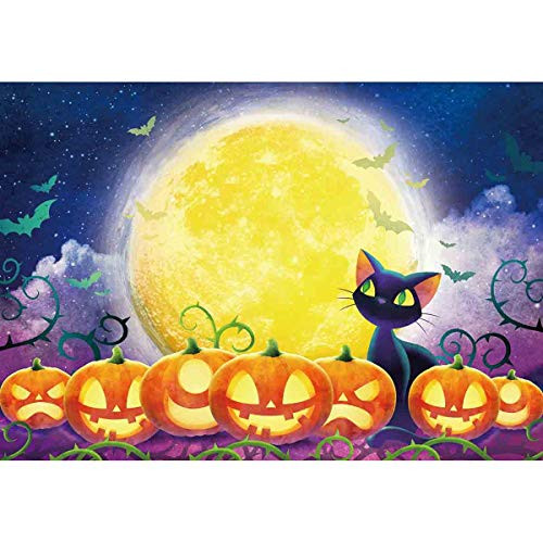 Allenjoy 7x5ft Halloween Backdrop Stars and Moon in The Night Sky Pumpkin Lantern Black Cat Bat Photography Background Kids Birthday Baby Shower Party Supplies Photo Booth Props