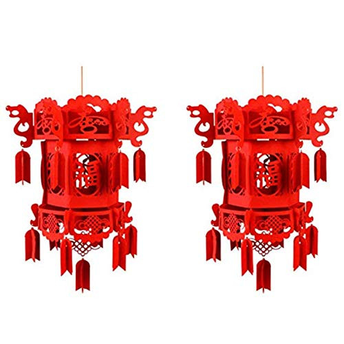 Halloluck 2 Piece Red Chinese Lanterns? Decorations for Chinese New Year, Chinese Spring Festival Lantern, Wedding Lantern, Lantern Festival Celebration Décor, 24"(60cm), Red Fu