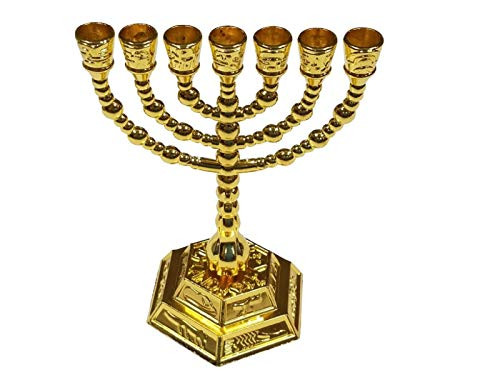 Bethlehem Gifts TM 7 Branch Hexagonal Base 12 Tribes of Israel Hanukkah Menorah (5 inch, Gold)