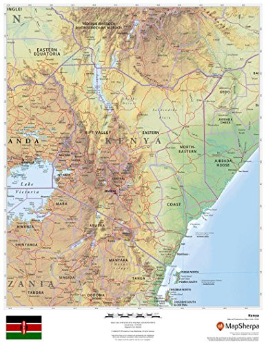 Kenya - 17" x 22" Paper Wall Map