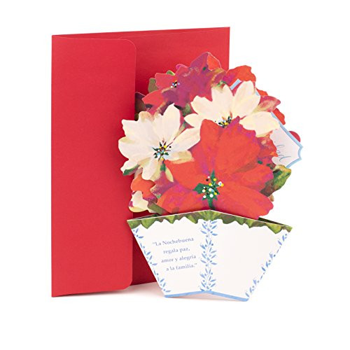 Hallmark Vida 3-D Spanish Christmas Card (Poinsettia Bouquet)