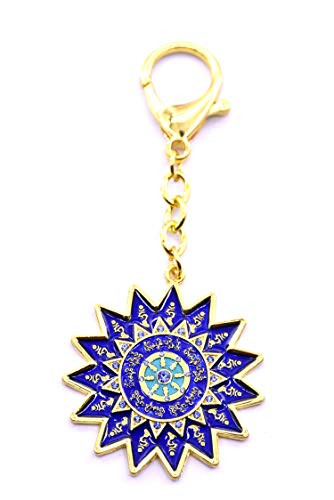 LHR trading inc 2020 Feng Shui 15 Hums Protection Wheel Brooch Amulet Keychain