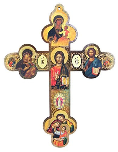 Religious Gifts by San Francis Imports, Inc Christ The Teacher with Our Lady of Kazan Wooden Orthodox Wall Cross, 12 Inch
