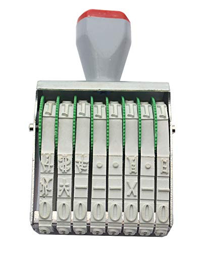 Date Stamp 8-Digit Stamp Rolling Number Stamp Rubber Stamp Rubber Stamp Office Date Stamp