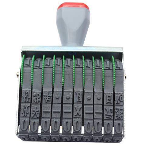 Number Stamp,Rubber Band Wheel Office Supermarket 10 Digit Number Date Printing Stamp Printer Numbering Stamp