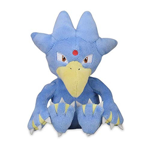 Pokemon Sitting Cuties Golduck 5-Inch Plush