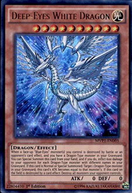 Yu-Gi-Oh! - Deep-Eyes White Dragon (MVP1-EN005) - The Dark Side of Dimensions Movie Pack - 1st Edition - Ultra Rare Yu-Gi-Oh! - Deep-Eyes White Dragon (MVP1-EN005) - The Dark Side of Dimensions Movie Pack - 1st Edition - Ultra Rare