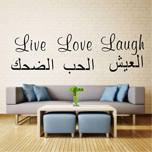 WANLING Wall Sticker Live Love Laugh Wall Decal Arabic Islamic Muslim Removable PVC Decoration Home Bedroom Living Room Decor WANLING Wall Sticker Live Love Laugh Wall Decal Arabic Islamic Muslim Removable PVC Decoration Home Bedroom Living Room Decor
