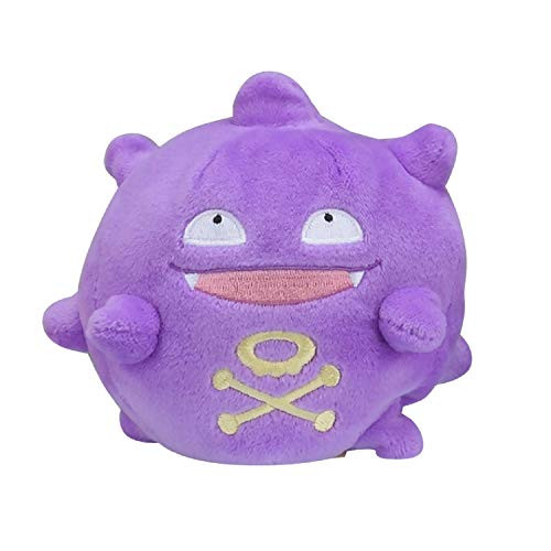 Pokemon Center Original Fit Koffing Smogo Smogon Plush Peluche
