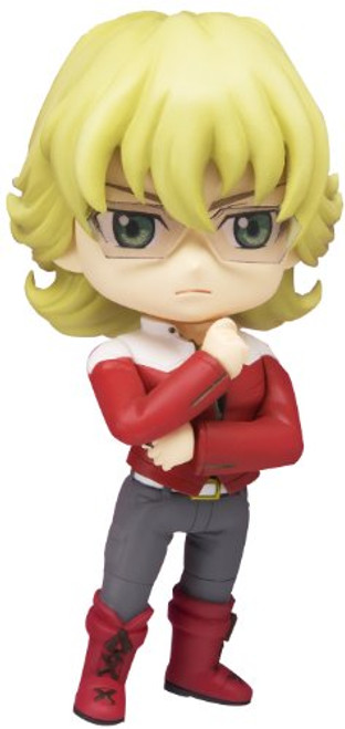 Bandai Tamashii Nations Barnaby Brooks Jr. Tiger and Bunny - Chibi-Arts Bandai Tamashii Nations Barnaby Brooks Jr. Tiger and Bunny - Chibi-Arts