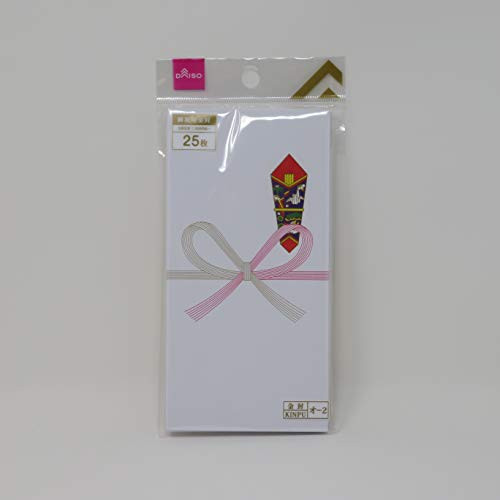 Japanese Gift Envelopes 25pcs, 3.5 × 7.1in (9 × 18cm), Celebration Bag(goshugi Bukuro), Basic Type