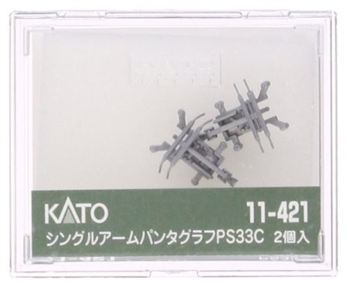 Kato N gauge 11-421 single arm pantograph PS33C (2 pieces)