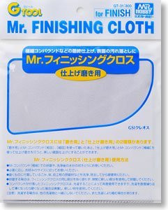 GSI Creos G-Tool GT31 Mr. Finishing Cloth Super Fine (Japan Import)