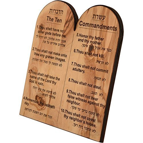 Engraving of The Ten Commandments from Olive Wood  in Hebrew & English - Medium