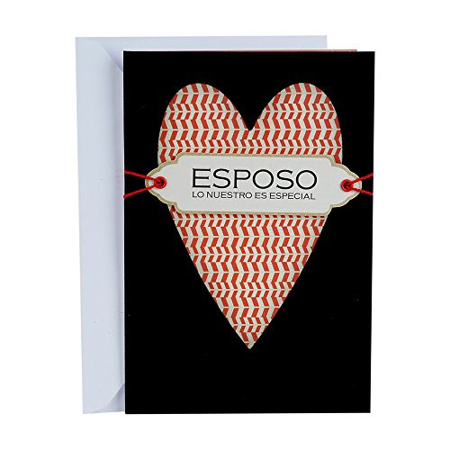 Hallmark Vida Spanish Valentine's Day Card for Husband (Chevron Heart)