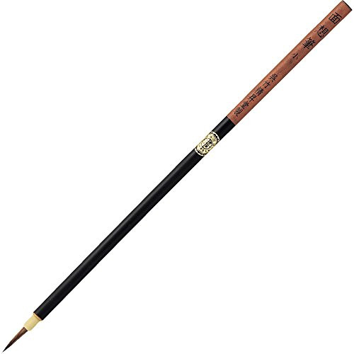 Kuretake Zig Cartoonist Horse & Goat Hair Menso Brush Fine