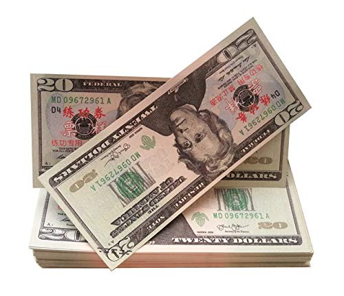 Yichen Movie Prop Money 100PCS $20 Bills Stack Look Real Toy Play Money,Realistic Copy Money Stack 20 Dollars Full Print 2 Sided Fake Money As Party,Prank Motion Picture Film Movie Props. Yichen Movie Prop Money 100PCS $20 Bills Stack Look Real Toy Play Money,Realistic Copy Money Stack 20 Dollars Full Print 2 Sided Fake Money As Party,Prank Motion Picture Film Movie Props.