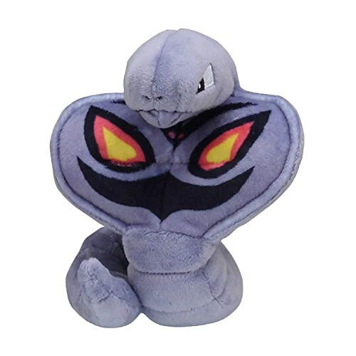 Pok?n Plush Sitting Cuties Arbok